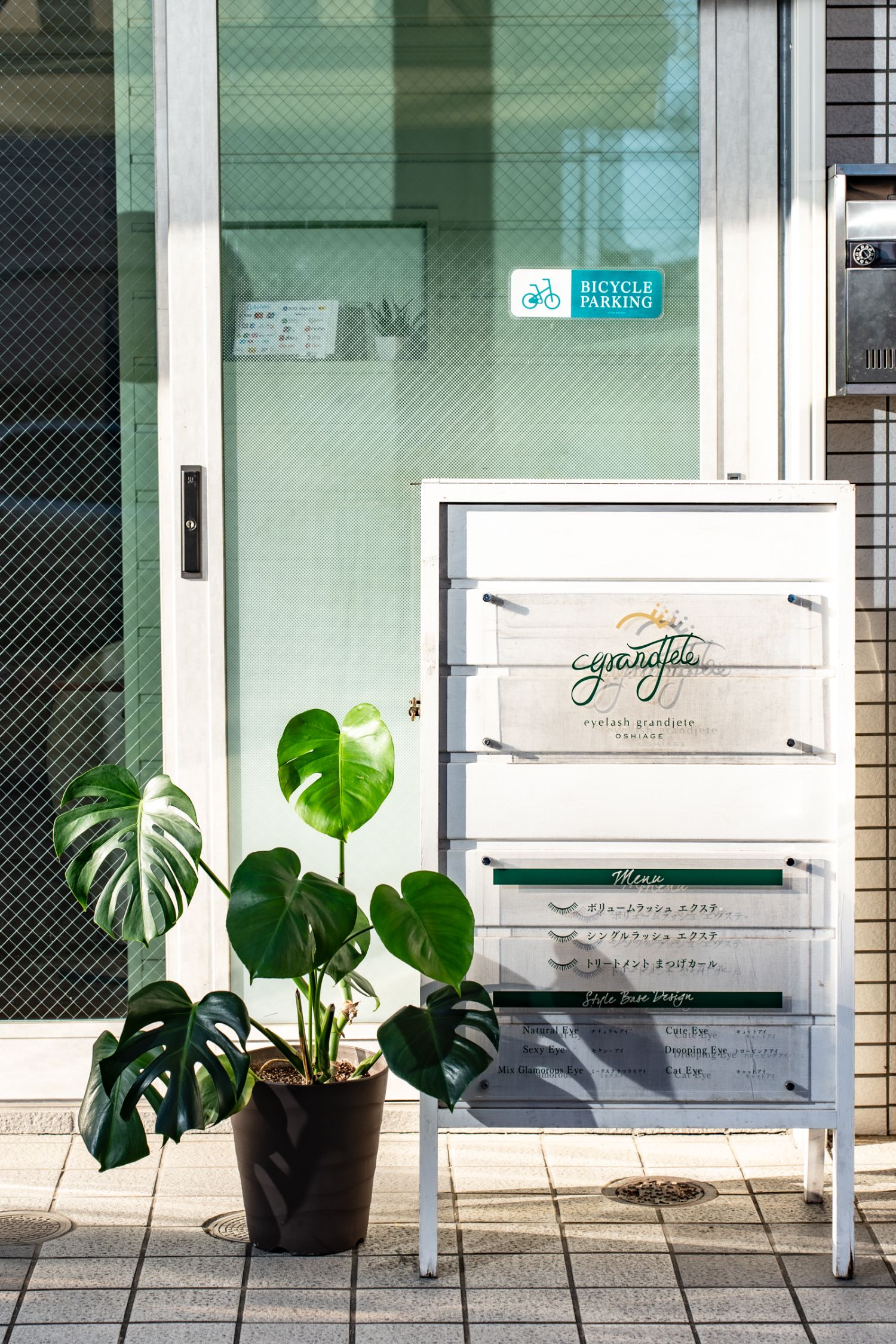 grand jete押上店の外観